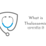 What is thalassemia